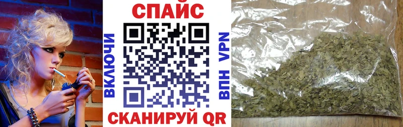 гидра ССЫЛКА  где продают   Инта  БУТИРАТ жидкий экстази 