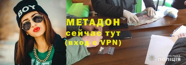 марки lsd Верхнеуральск