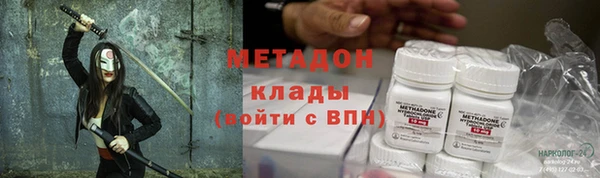 марки lsd Верхнеуральск