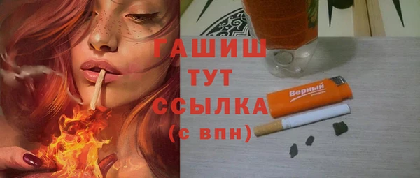 индика Верея