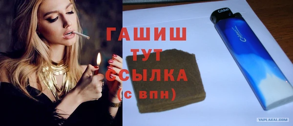 марки lsd Верхнеуральск