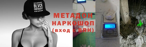 индика Верея
