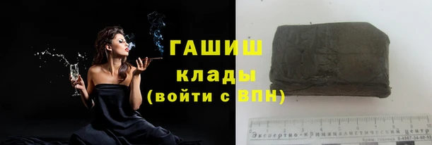 мефедрон мука Верхний Тагил