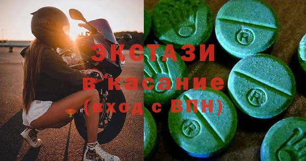 марки lsd Верхнеуральск