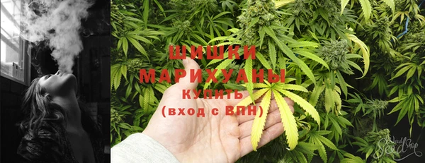 марки lsd Верхнеуральск