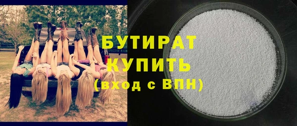 марки lsd Верхнеуральск