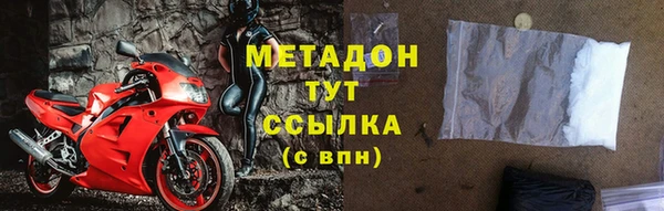 индика Верея