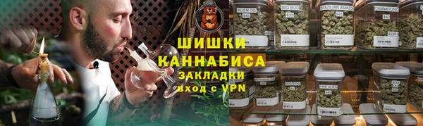 каннабис Карталы