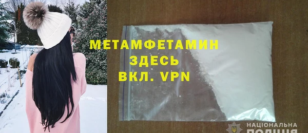 индика Верея