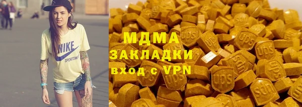 кокс Карпинск