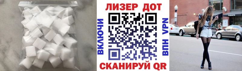 кракен зеркало  Инта  ЛСД экстази кислота 
