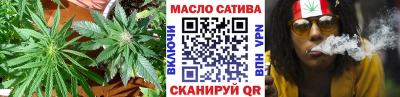 ТГК Wax  Инта 